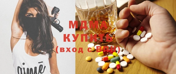 дистиллят марихуана Армянск