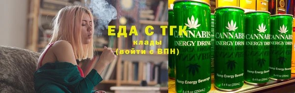 шишки Арсеньев