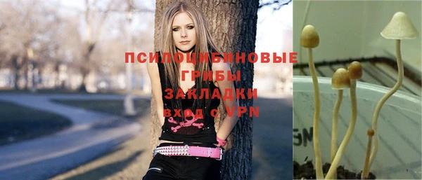 дистиллят марихуана Армянск