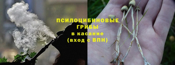 дистиллят марихуана Армянск
