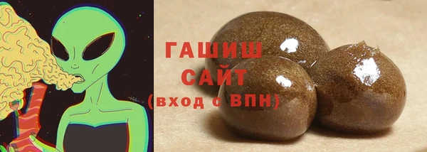 метадон Богородицк