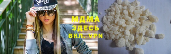 крисы Аркадак