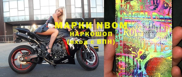 дистиллят марихуана Армянск