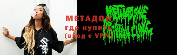 крисы Аркадак