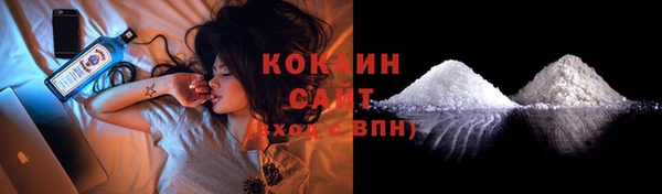 дистиллят марихуана Армянск