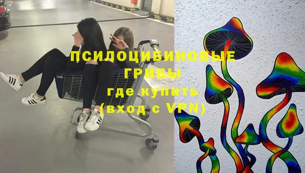 дистиллят марихуана Армянск