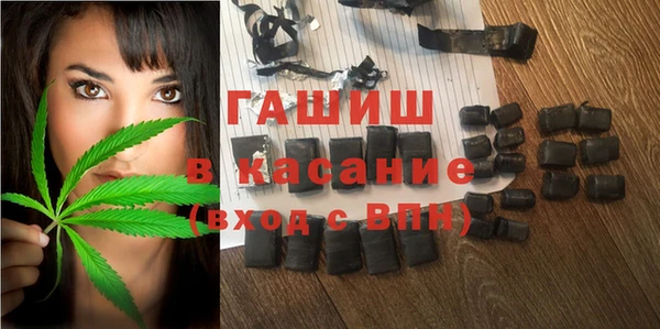 дистиллят марихуана Армянск