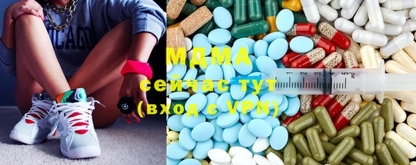 крисы Аркадак