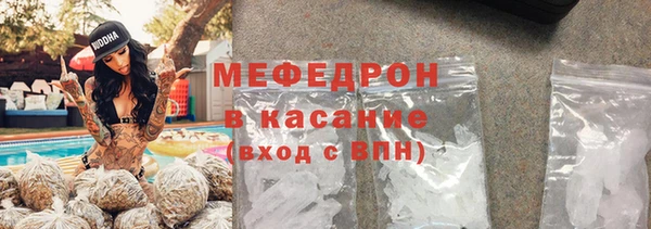 дистиллят марихуана Армянск