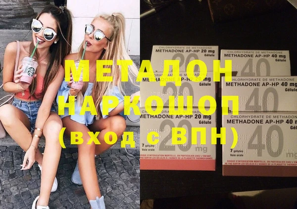 крисы Аркадак