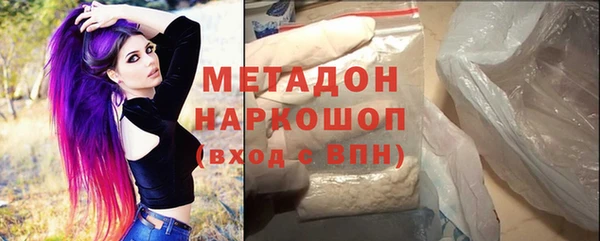 крисы Аркадак