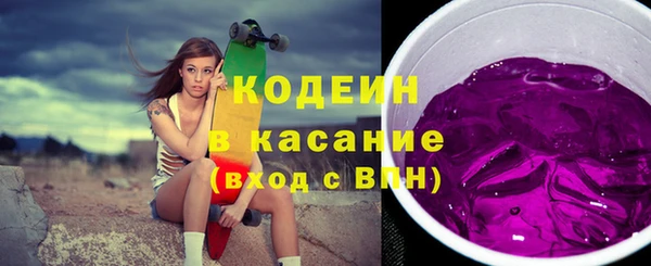 дистиллят марихуана Армянск